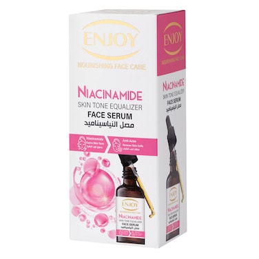 إنجوي مصل سيروم للوجه بالنياسيناميد مضاد لحب الشباب 50 مل
