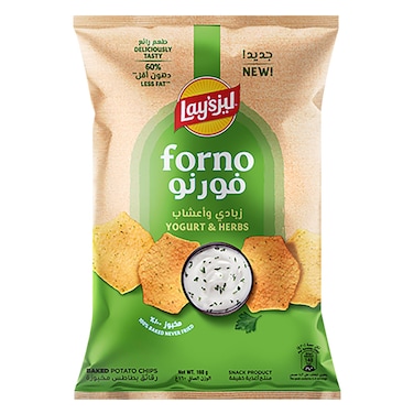 ليز فورنو شيبس بطاطس مخبوز بطعم الزبادي والأعشاب 40 جرام