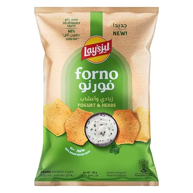 ليز فورنو رقائق بطاطس مخبوزة، زبادي وأعشاب 160 جرام