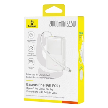 بيسوس بنك طاقة Bipow2 Pro بسعة 20000 مللي أمبير، قدرة 22.5 واط، أبيض