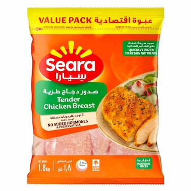 Seara Tender Chicken Breast Cuts 1.8 kg