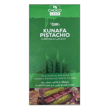 CHOCOLATE KUNAFA PISTACHIO 190 G