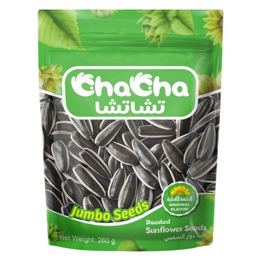 تشاتشا بذور دوار الشمس النكهة الأصلية 260 جرام