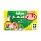 Al Alali Vegetable Stock Cubes &ndash; Vegetarian &ndash; 18 g (2 Cubes)