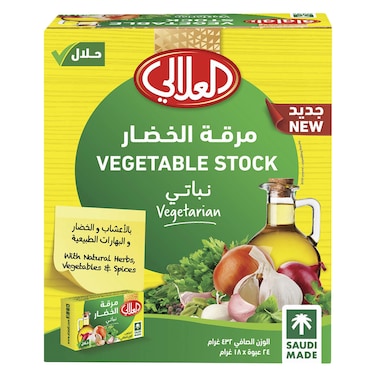 Alalali Vegetable Stock 18 g &times; 24