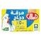 Alalali Chicken Stock Cube 50% Less Salt, 18g