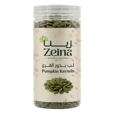 Zeina Pumpkin Kernel 340g