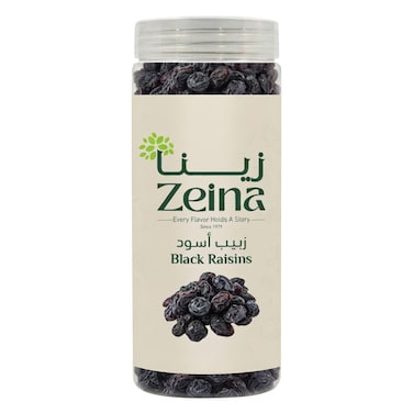 Zeina Black Raisins 340g