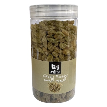 زينا زبيب أخضر 340 جرام