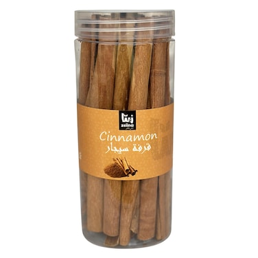 Zeina Cinnamon Cigar 220g