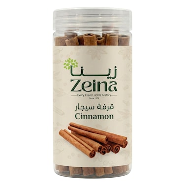Zeina Cinnamon Cigar 220g