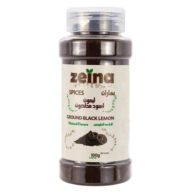 زينا لومي أسود 230 جرام