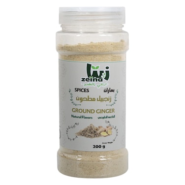 زينا زنجبيل 200 جرام
