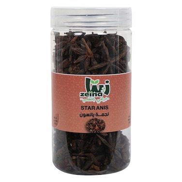 زينا يانسون نجمي 130 جرام