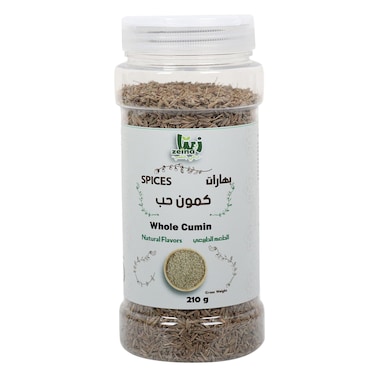 زينا كمون حب 210 جرام