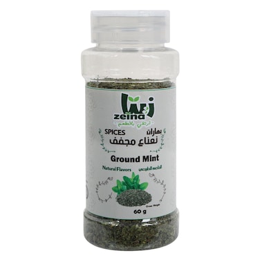 زينا نعناع مطحون 60 جرام