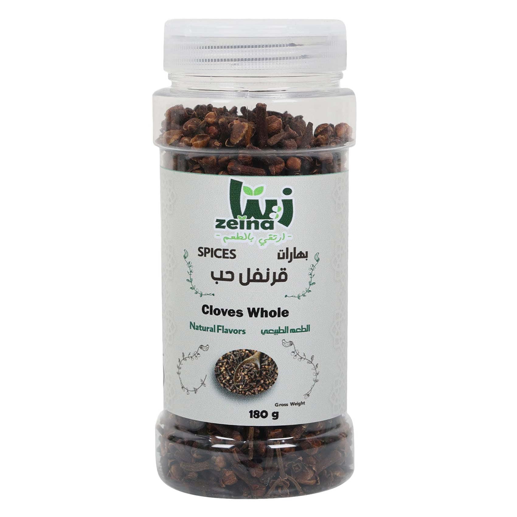 زينا قرنفل حب 180 جرام