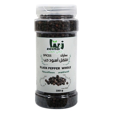زينا فلفل أسود 230 جرام