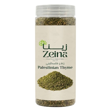 Zeina Thyme 350g