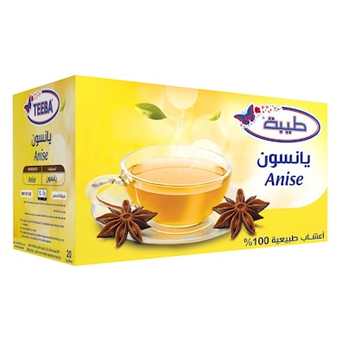 طيبة يانسون 20 كيس