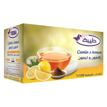 طيبة كمون وليمون 20 كيس