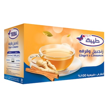 طيبة زنجبيل وقرفة 20 كيس