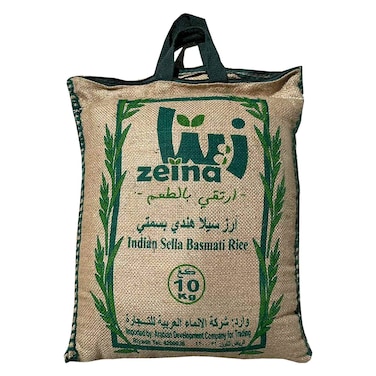 زينا أرز بسمتي 10 كج