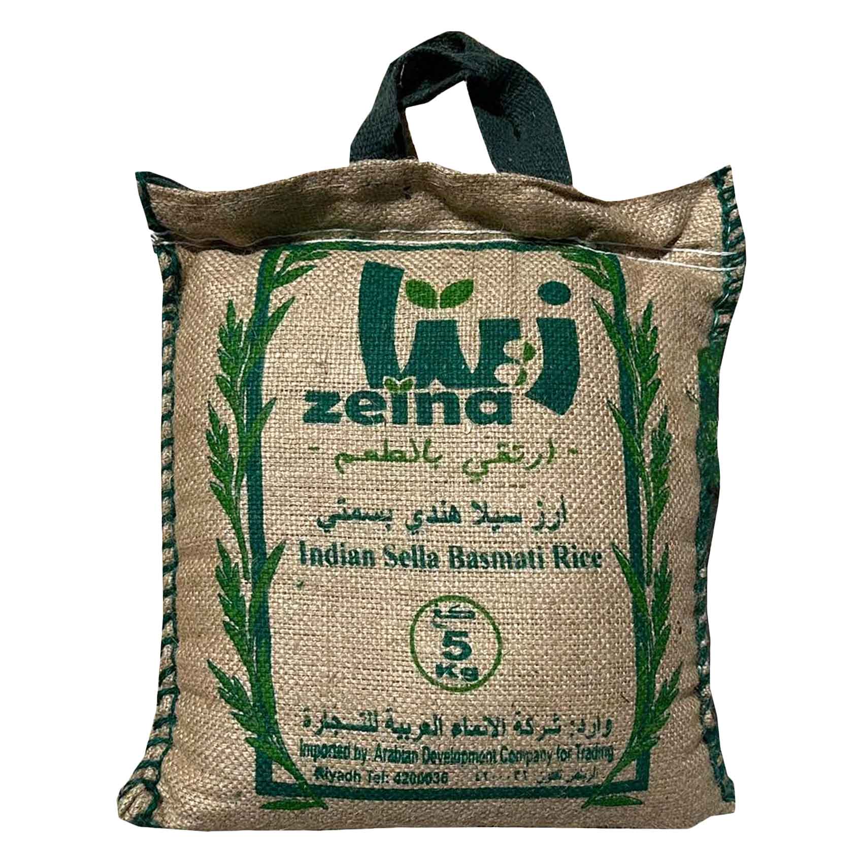 Zainab Riz Buy Zeina Basmati Rice 5kg Online | Carrefour KSA