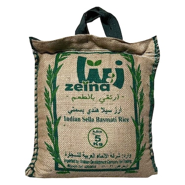 Zeina Basmati Rice 5kg
