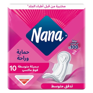 Nana Protection &amp; Comfort, Maxi Pads, With Wings, Regular Flow, 10 Pads