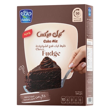 نادك خليط كيك باوند شوكولاتة فدج 400 جرام