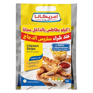 Americana Chicken Strips 750g + French Fries 1kg Free