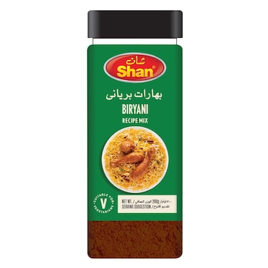 شان بهارات برياني، 200 جرام