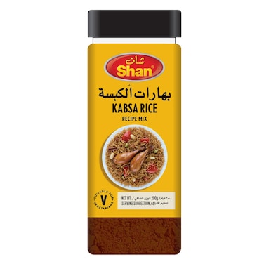Shan - Kabsa Rice Masala 200g