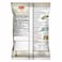 Shan Cumin Powder, 200g