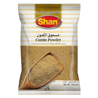 Shan Cumin Powder, 200g