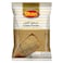 Shan Cumin Powder, 200g