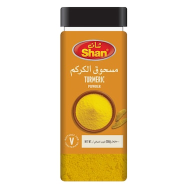 شان - مسحوق الكركم 200 جرام