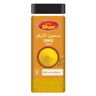 Shan Turmeric Powder &ndash; 100 g