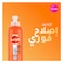 SUNSILK Leave on cream, Instant Repair, 200ml