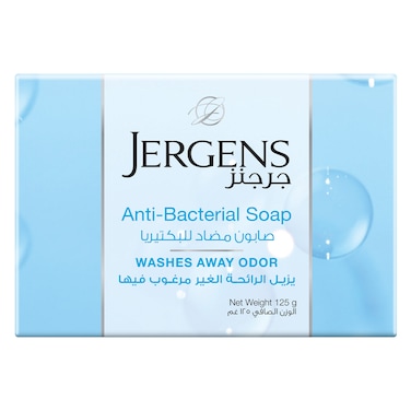 Jergens Antibacterial Bar Soap 125g x6