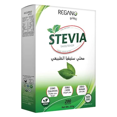 ريجانو – محلي ستيفيا طبيعي – 200 جرام