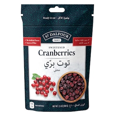 سان دالفور توت بري محلى 100 جرام