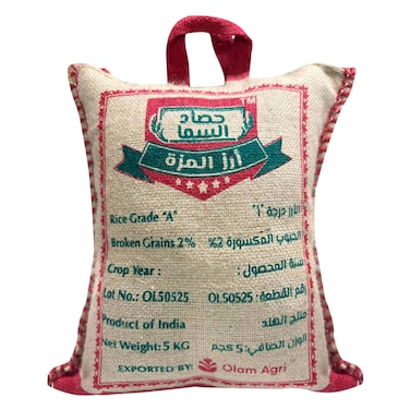 Hassad Al Sama Indian Basmati Rice &ndash; 5 kg