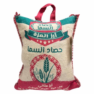 Hassad Al Sama Indian Basmati Rice &ndash; 10 kg