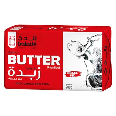 بلدي زبدة طبيعية غير مملحة 200 جرام