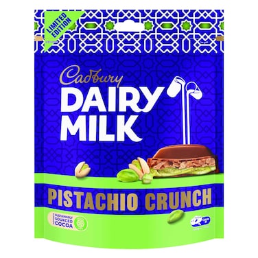 كادبوري ديري ميلك شوكولاتة بالحليب فستق كرانش 145 جرام