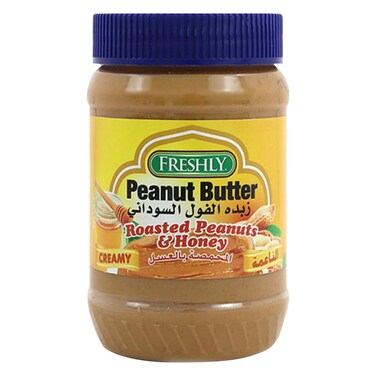 FRESHLY PEANUT BUTTER CREAMY 510G
