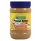 FRESHLY PEANUT BUTTER CREAMY 510G