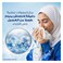 Downy Valley Dew 2L Dual Pack, Fabric Softener, All-in-One Concentrate
